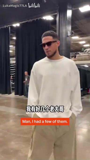 米契奇：我成大哥了？誰(shuí)是太陽(yáng)隊(duì)球員新秀時(shí)期的老大哥？